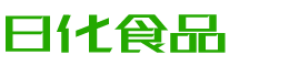 江门恩明贸易有限公司